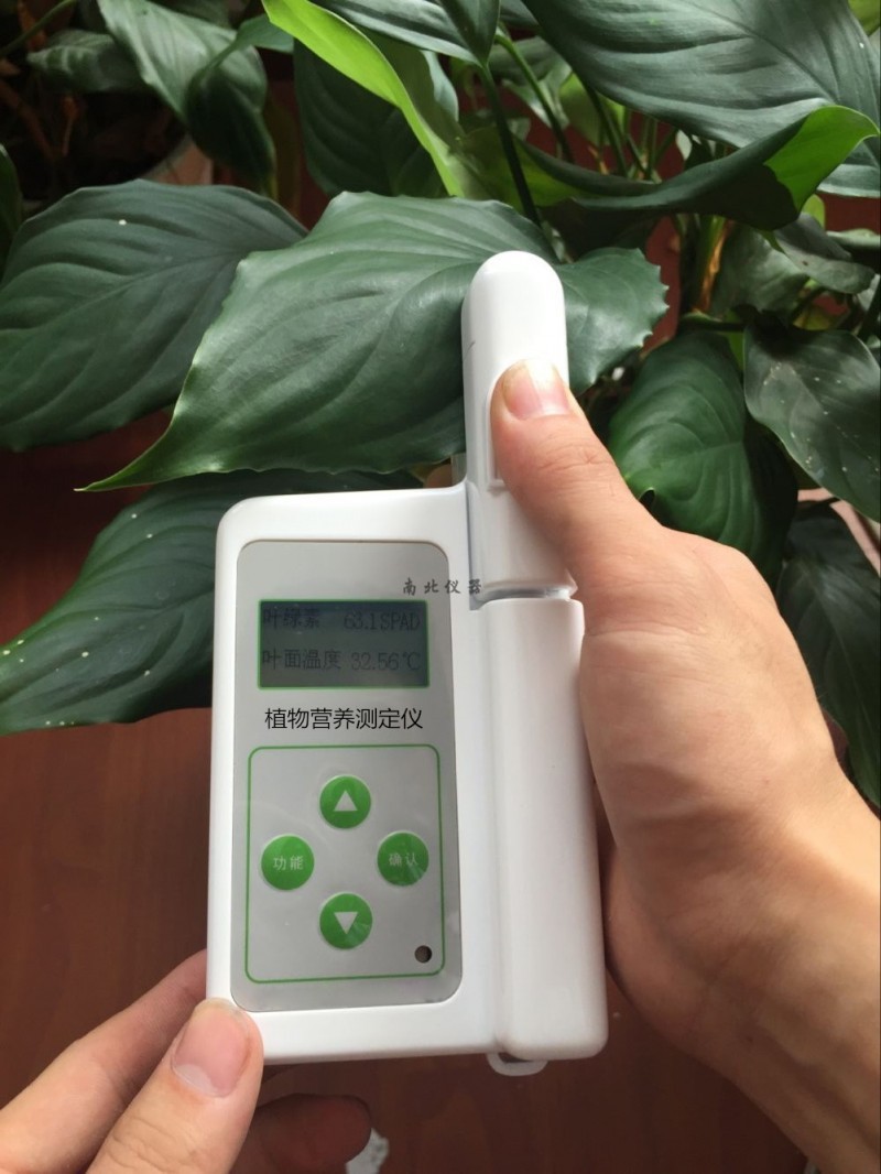 NB-TYS-4N植物營養(yǎng)測定儀