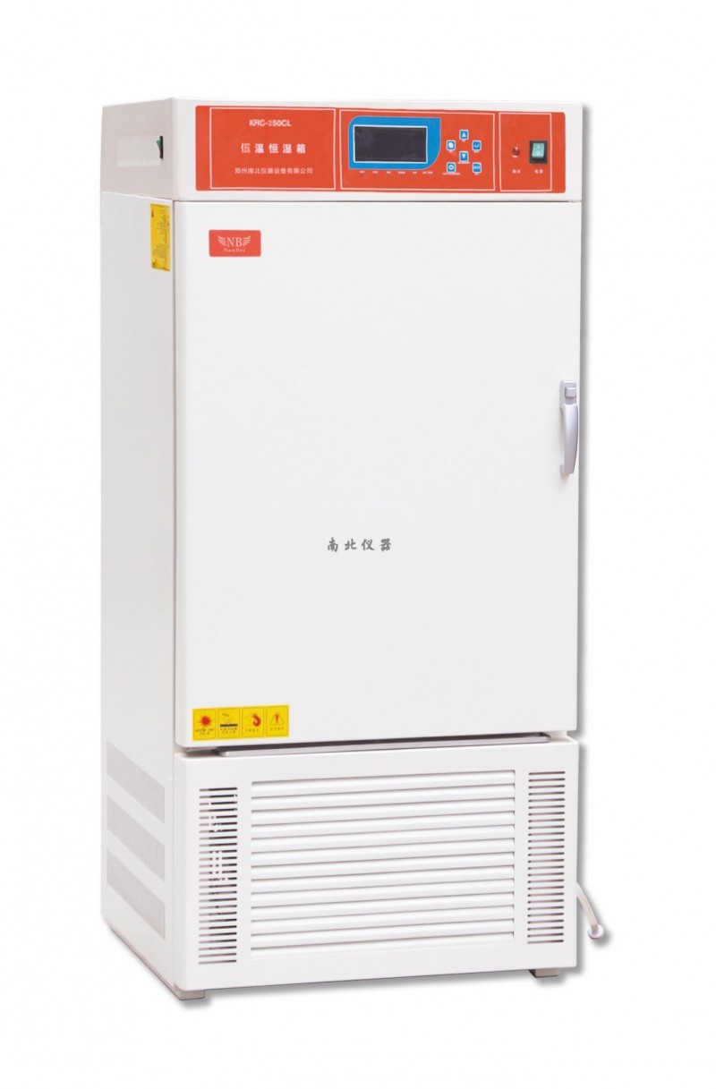 KRC-500CL低溫培養(yǎng)箱