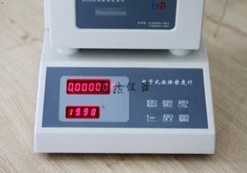 BHDM—YM02型數(shù)顯液體密度計(jì)