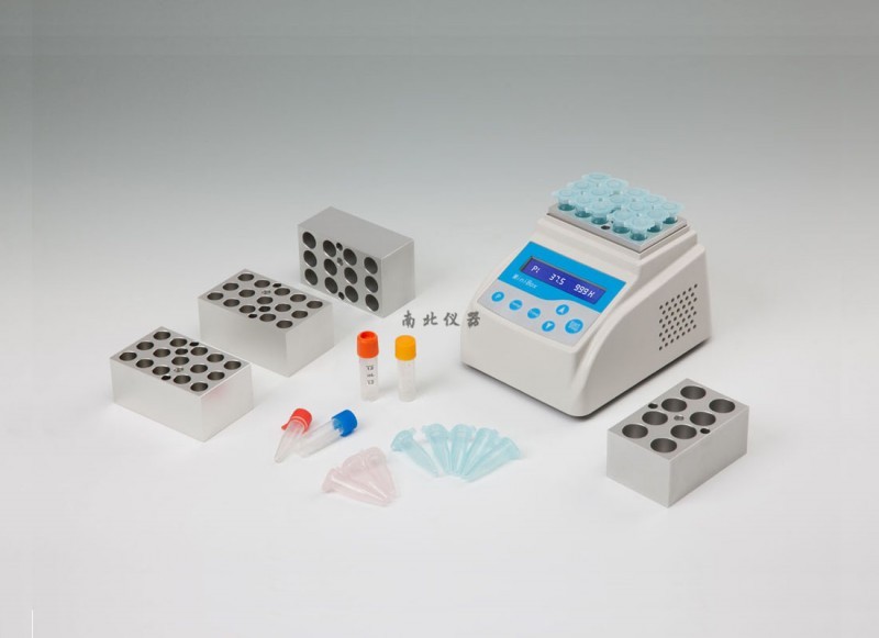 NB-HWQ-Mini干式恒溫器(恒溫金屬浴)