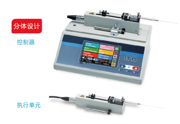 TFD01-01實驗室注射泵