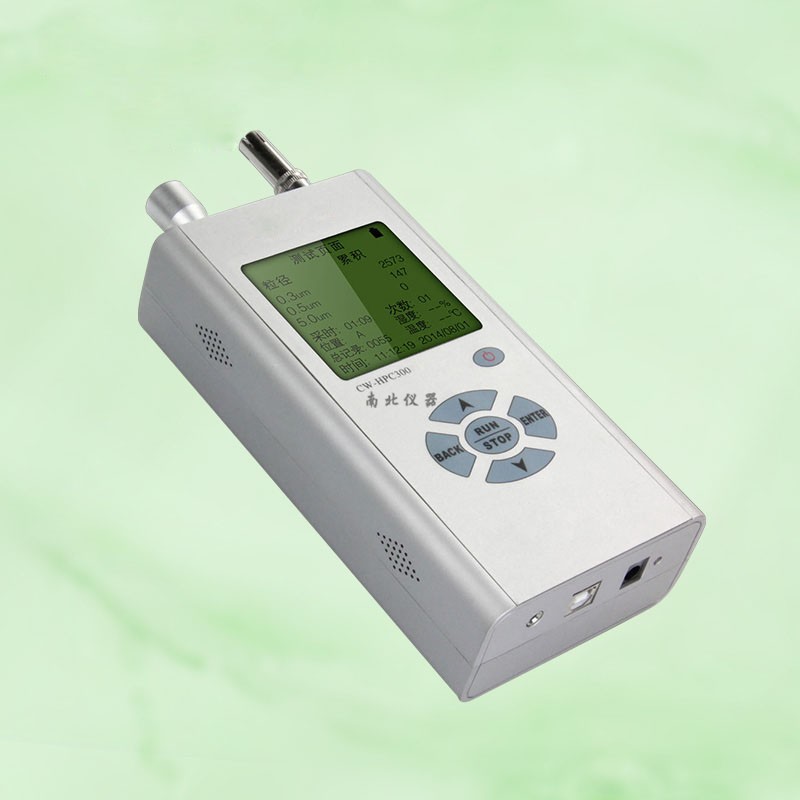 高精度手持式三通道激光塵埃粒子計(jì)數(shù)器