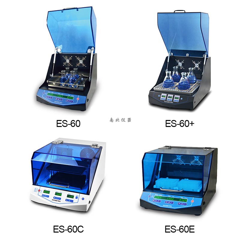 ES-60E恒溫孵育搖床