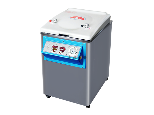 YM100立式壓力蒸汽滅菌器（定時數(shù)控）
