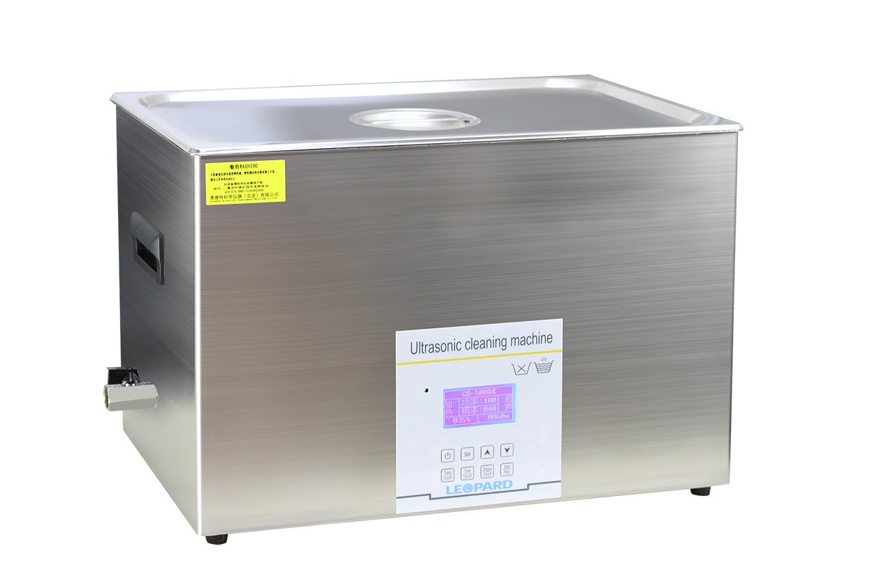 CS7200DE超聲波清洗器 超聲波清洗機(jī)
