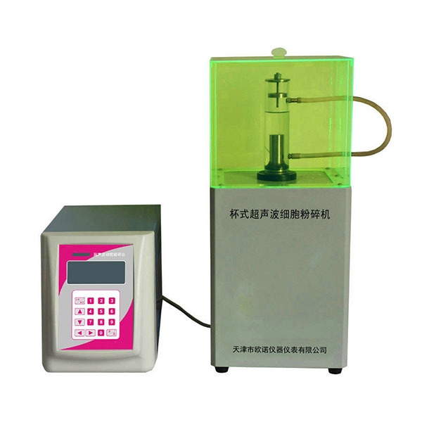 HCFB98-IIIN 超聲波細(xì)胞粉碎機(jī)