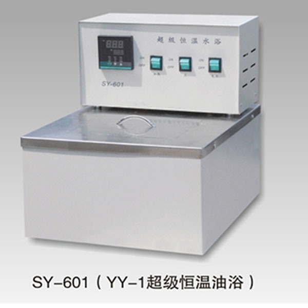 YY-1 超級(jí)恒溫油浴鍋
