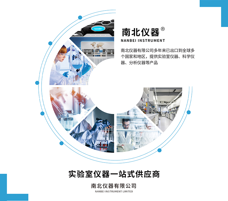 公眾號(hào)-2(1)-800.jpg