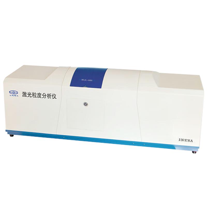 WJL-606濕法激光粒度分析儀
