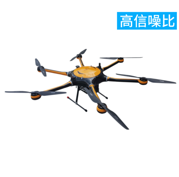 ATH9010P 無人機(jī)高光譜成像分析系統(tǒng)