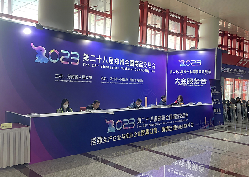 QQ圖片20231013140436.jpg