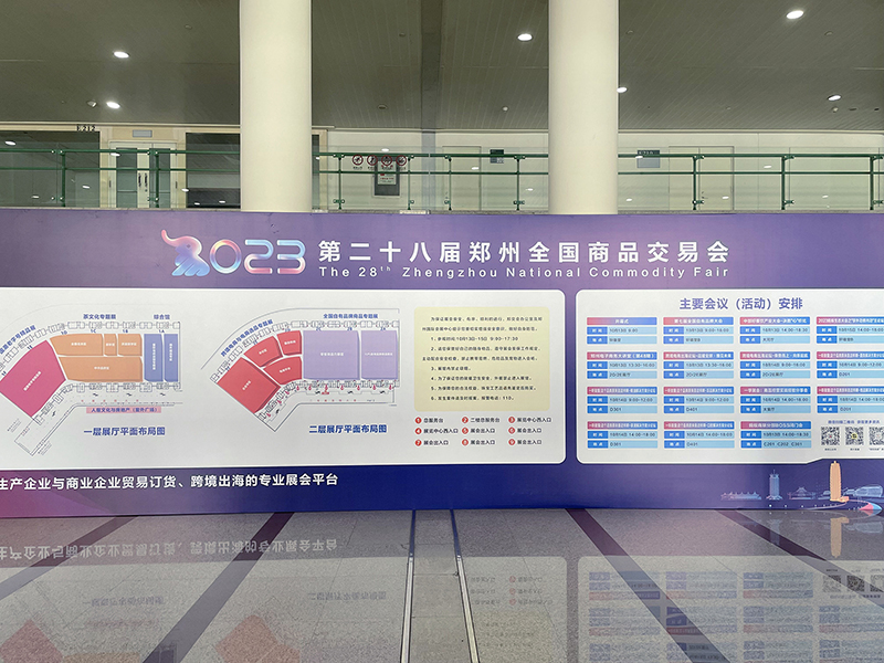 QQ圖片20231013134014.jpg