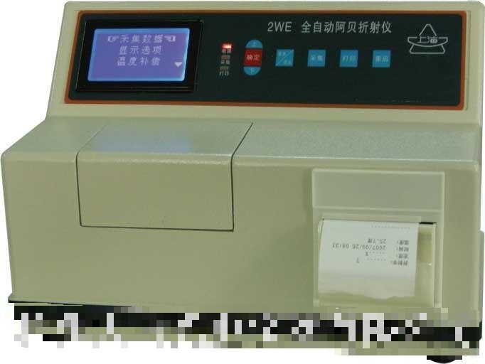 2WE全自動(dòng)數(shù)顯阿貝折射儀