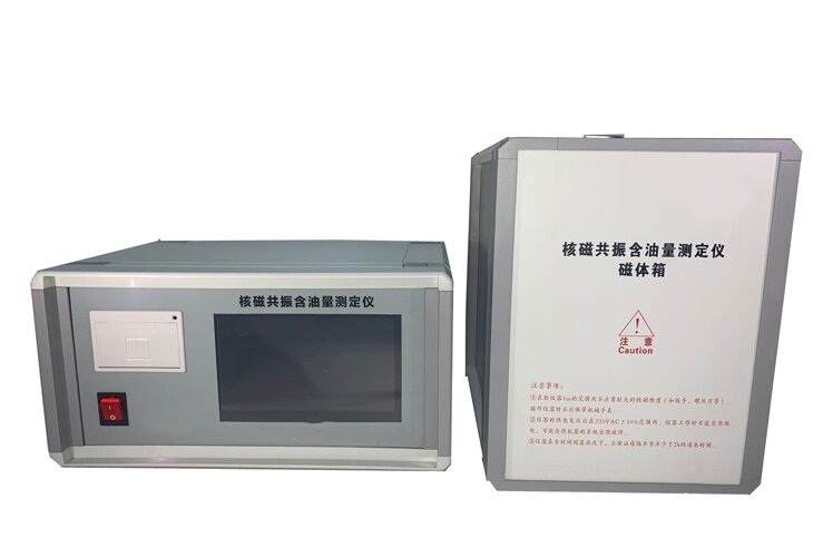 HCY-III核磁共振測(cè)油儀