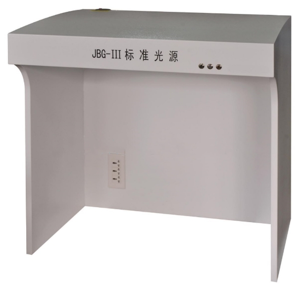 JBG-III標(biāo)準(zhǔn)光源（框式）