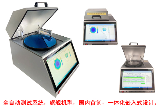 RTS-1389型全自動四探針測試系統(tǒng)