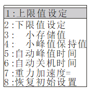 QQ圖片20231102172048_副本.png