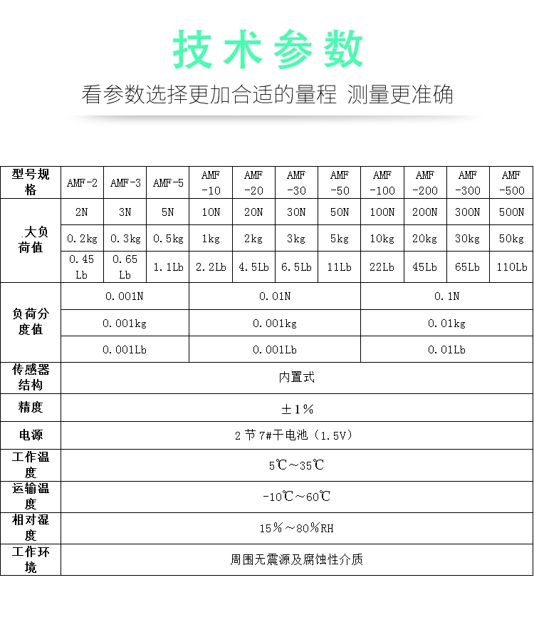 9-8084_副本.jpg