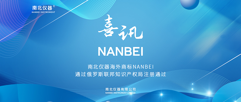 俄羅斯商標(biāo)-海報-官網(wǎng)版.jpg