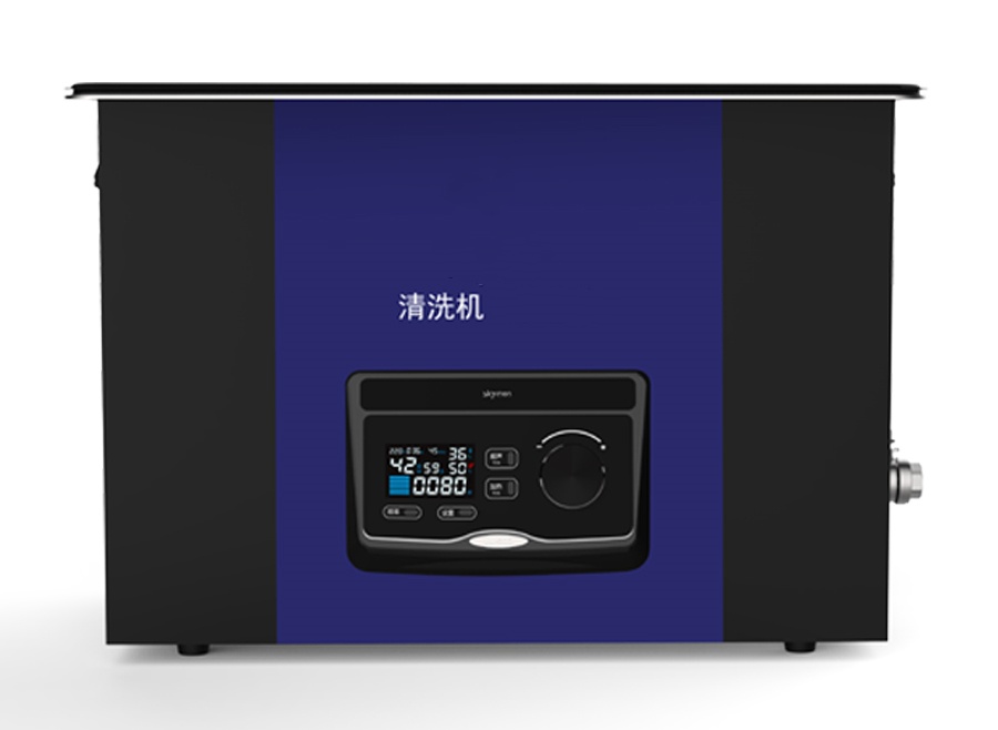 JM-15D-45/80雙頻超聲波清洗設(shè)備(14.5L)