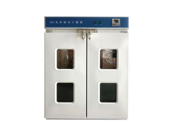 DHG-640L電熱鼓風干燥箱