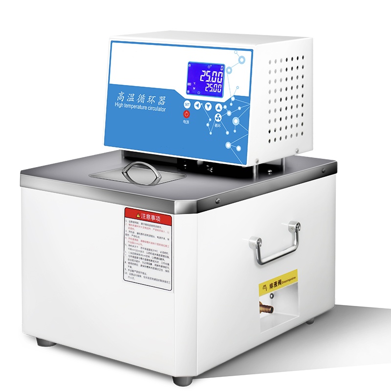 GX-2015高溫循環(huán)器
