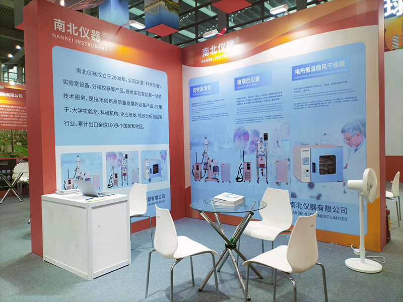 QQ圖片20240617162817-800.jpg